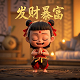 哈希hq30d